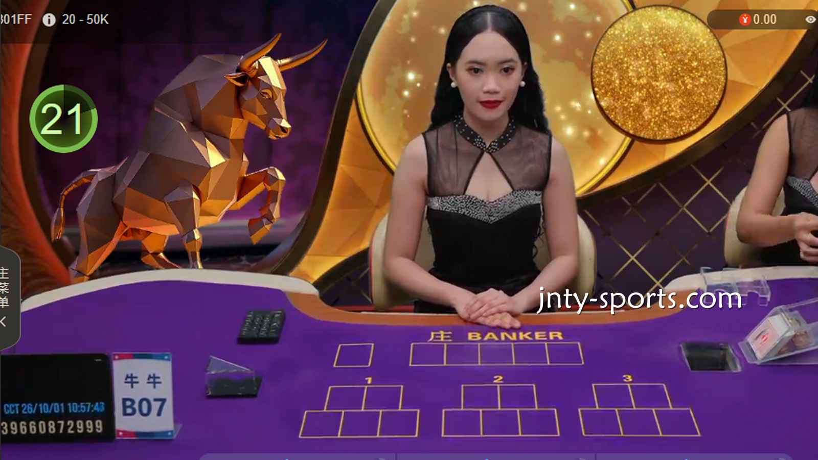 吉祥体育牛牛游戏斗起来,所有闲家与庄家一一进行比较确定输赢