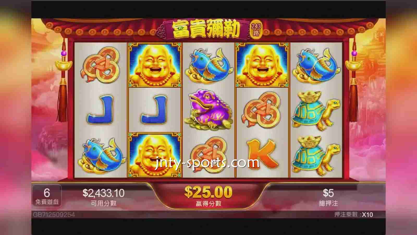 吉祥体育：《富贵弥勒》游戏带你进入仙境世界，让玩家身历其境