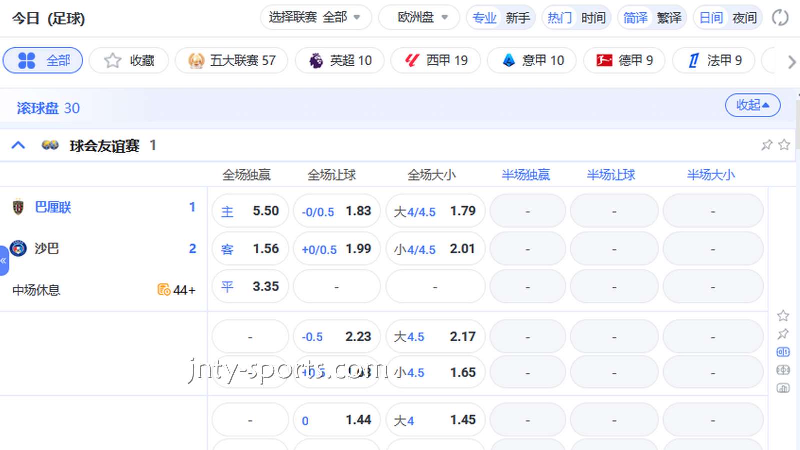 为什么那么多玩家喜欢看球？新手玩家在吉祥体育这样玩就对了