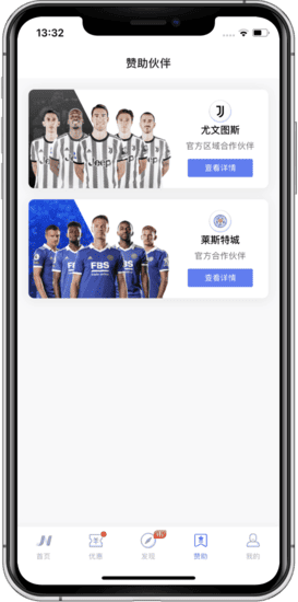 吉祥百家乐